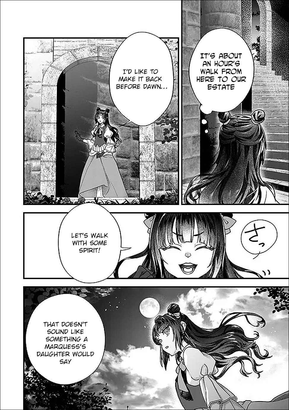 Your Highness, May I Have a Word? Chapter 3 Page 22